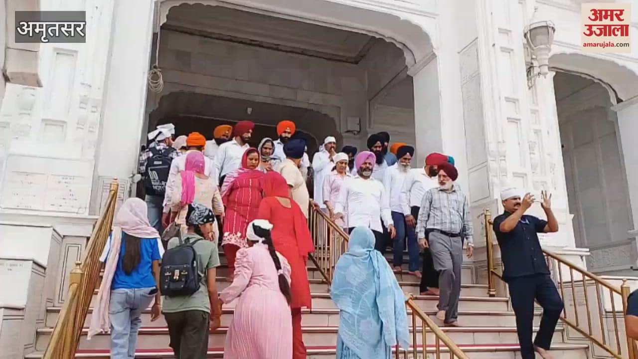 Himachal Pradesh Deputy Chief Minister Mukesh Agnihotri arrived to pay obeisance at Sri Harmandir Sahib
