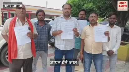 The villagers accused the electricity corporation and submitted a memorandum to the DM