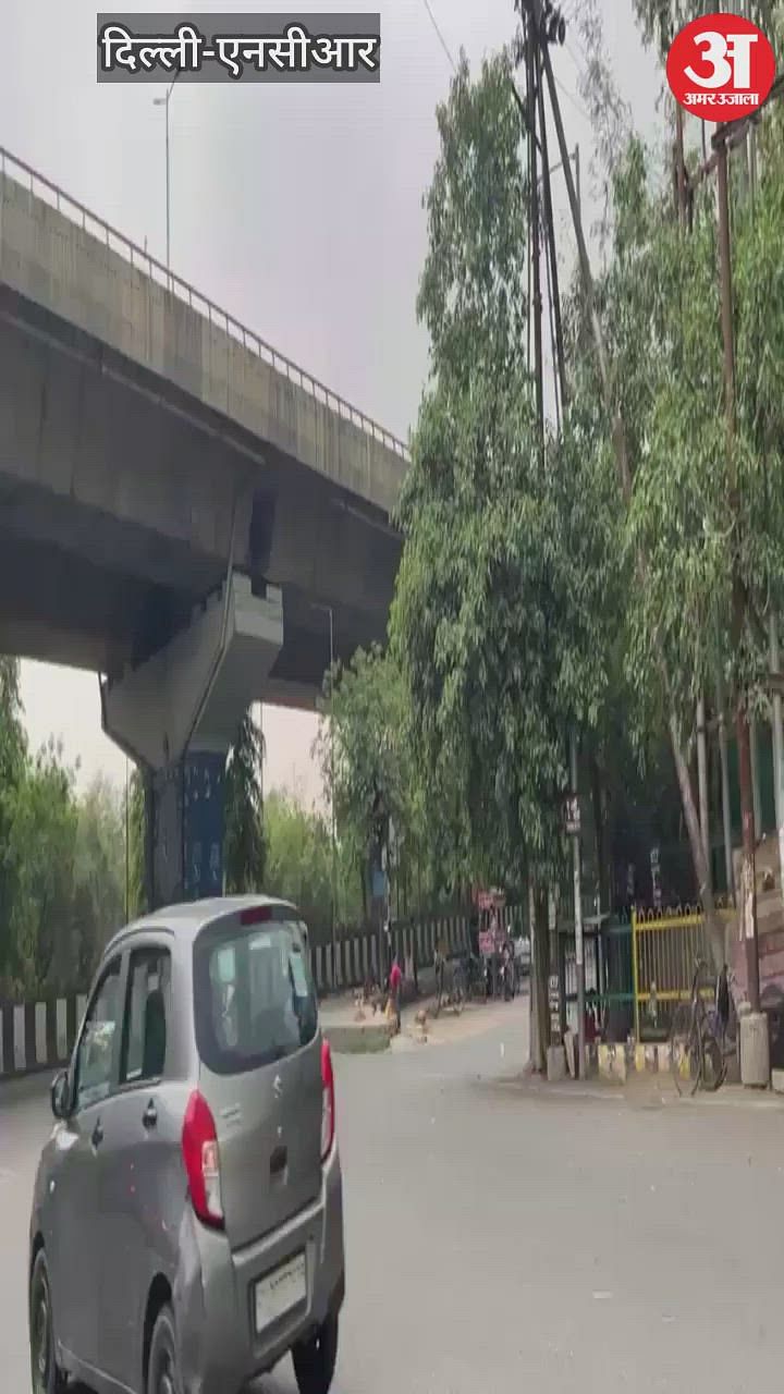 दिल्ली एनसीआर में गर्मी से राहत, नोएडा-गुरुग्राम और फरीदाबाद में झमाझम बारिश – Heavy Rain In Delhi Ncr