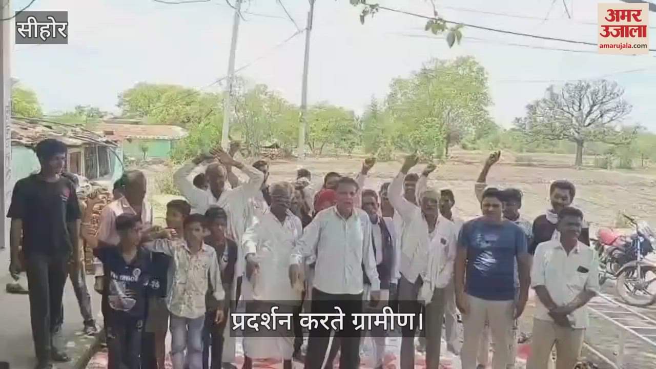 Sehore news: Poles and wires broke in the storm, electricity was out for 3 days