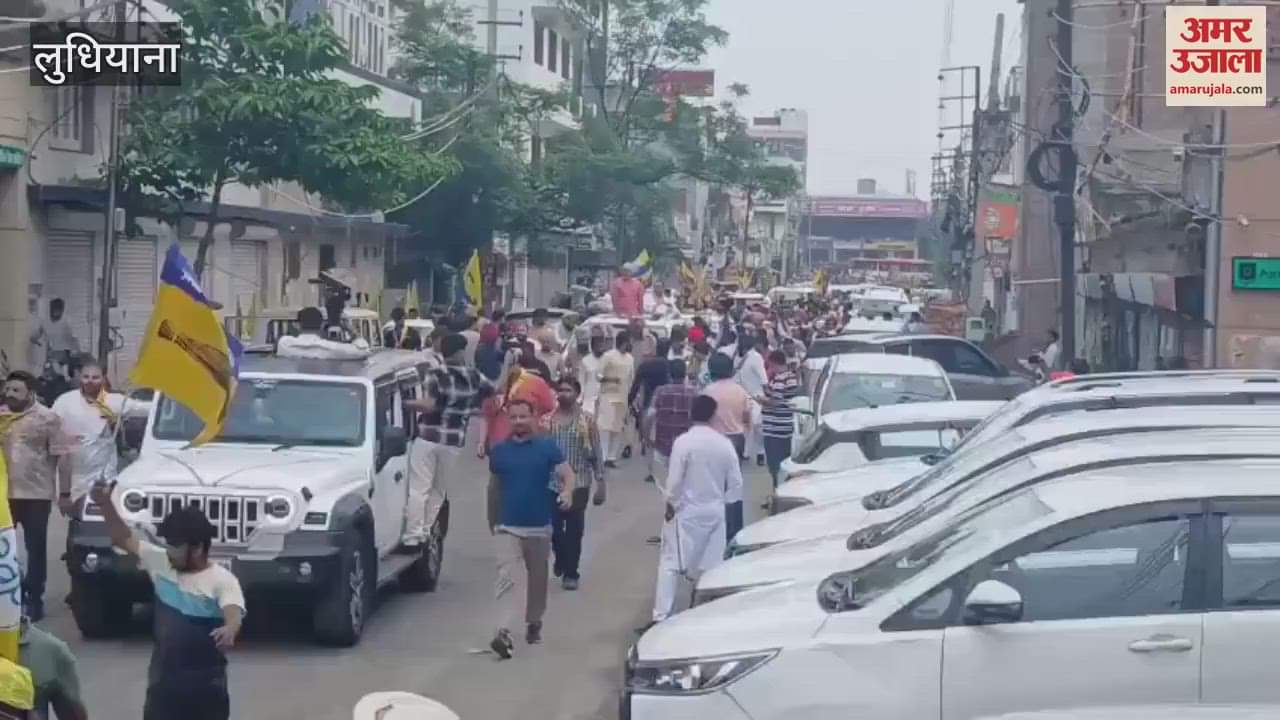 Manish Sisodia held a road show in Ludhiana in support of AAP candidate Sanjeev Arora