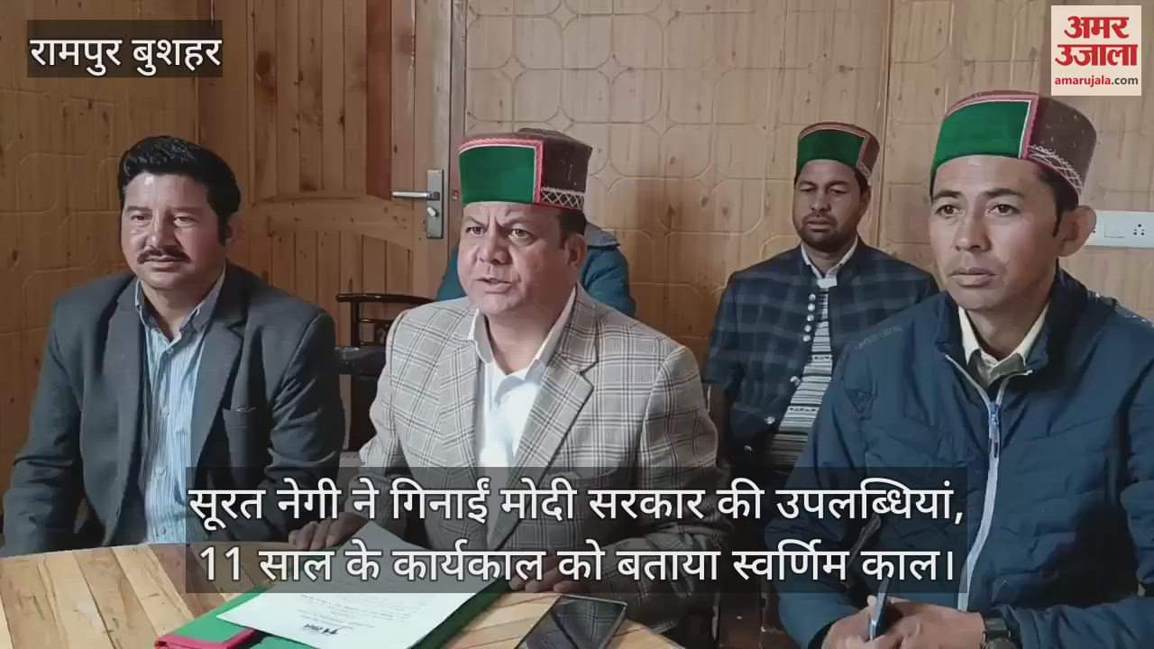 Surat Negi listed the achievements of Modi government, called the 11-year tenure a golden period