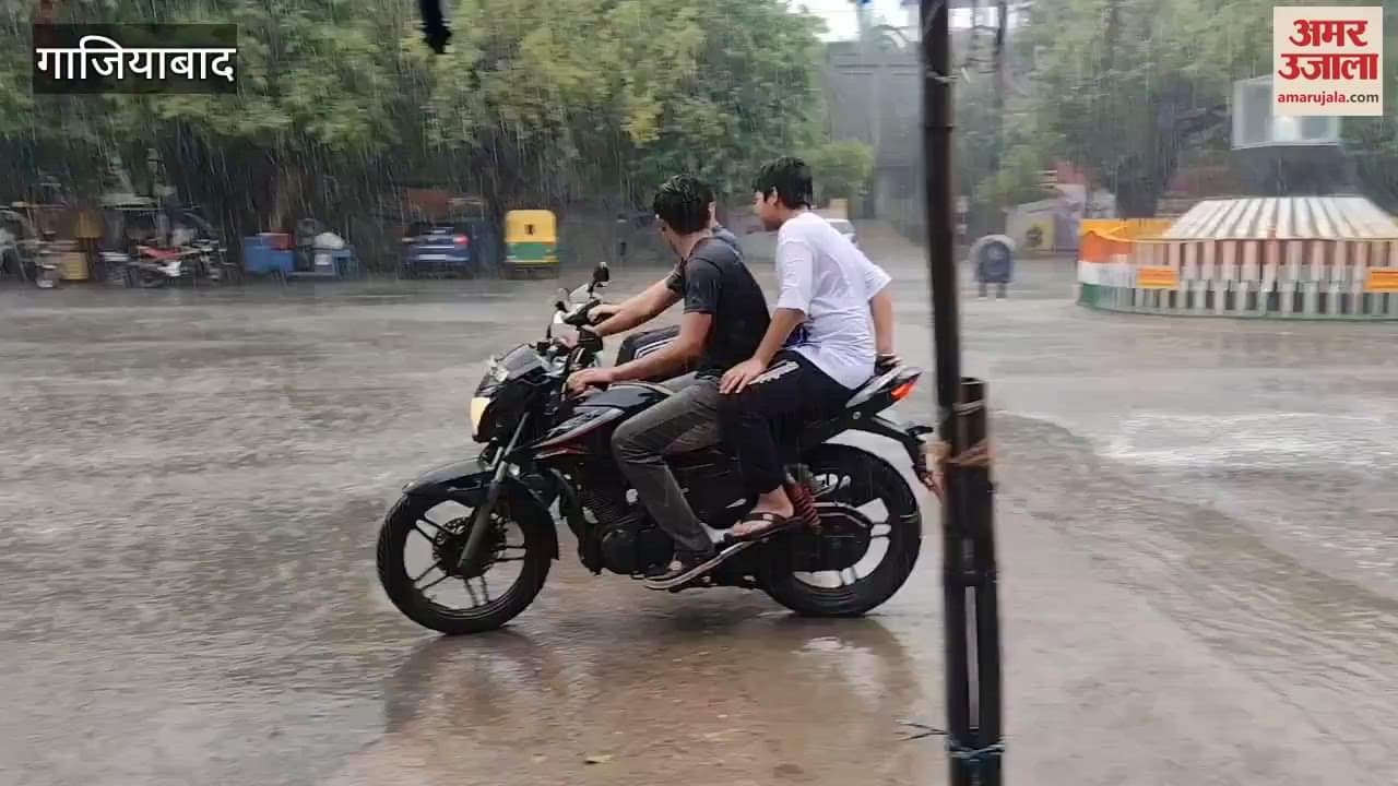 Rain brought relief in Ghaziabad