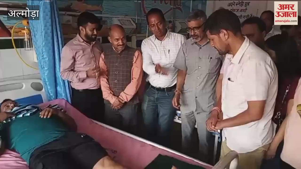 Fruits distributed to patients on former CM Bhagat Singh Koshyari birthday in almora