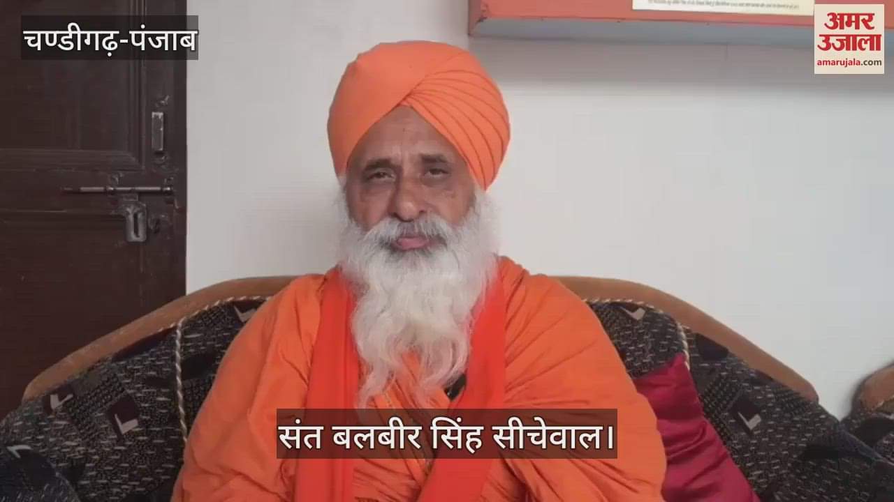 Sant Seechewal say on ongoing war between Israel and Iran