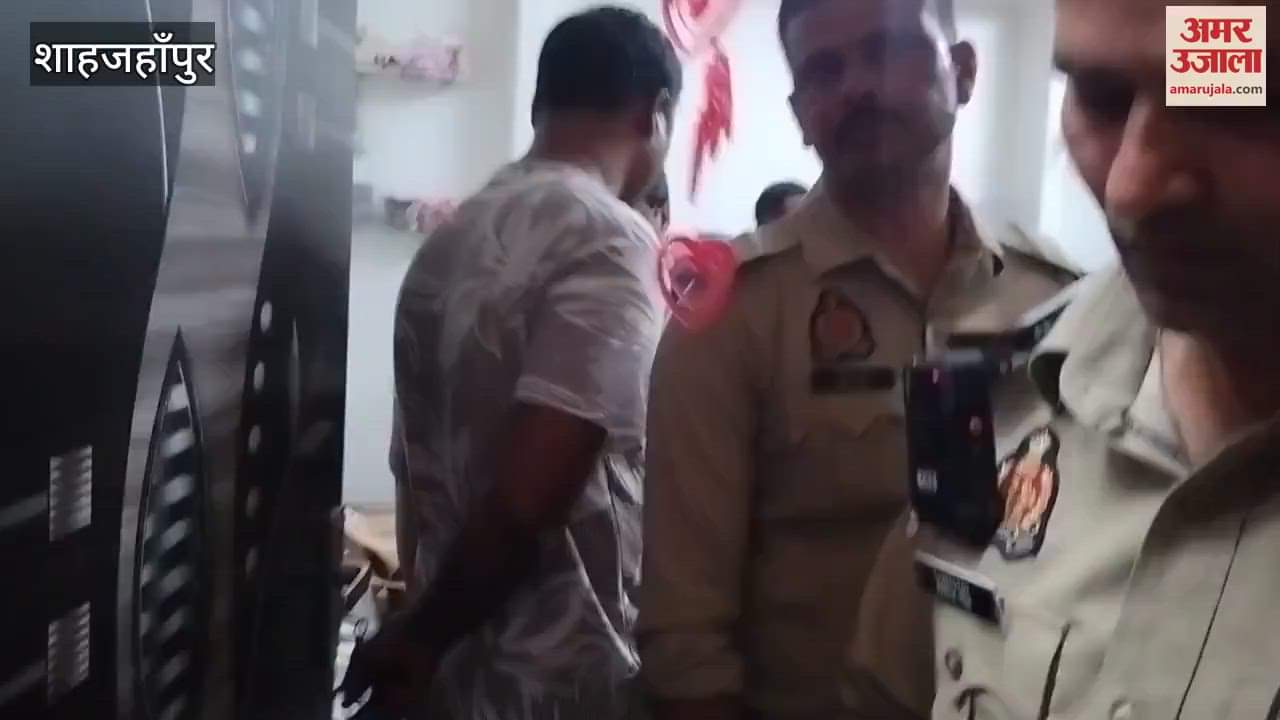 Cash and jewellery stolen by breaking the locks of a closed house in Shahjahanpur