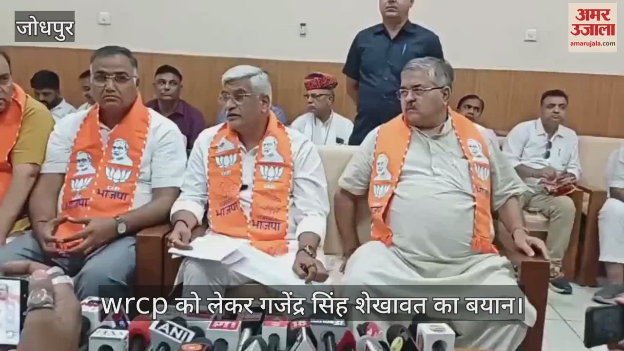 Hopes have risen again regarding WRCP, confidence increased with the statement of Gajendra Singh Shekhawat