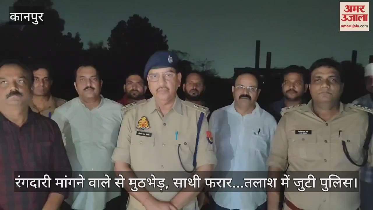 कानपुर में सराफा कारोबारी से रंगदारी मांगने के मामला, आरोपी मुठभेड़ में गिरफ्तार…पैर में लगी गोली