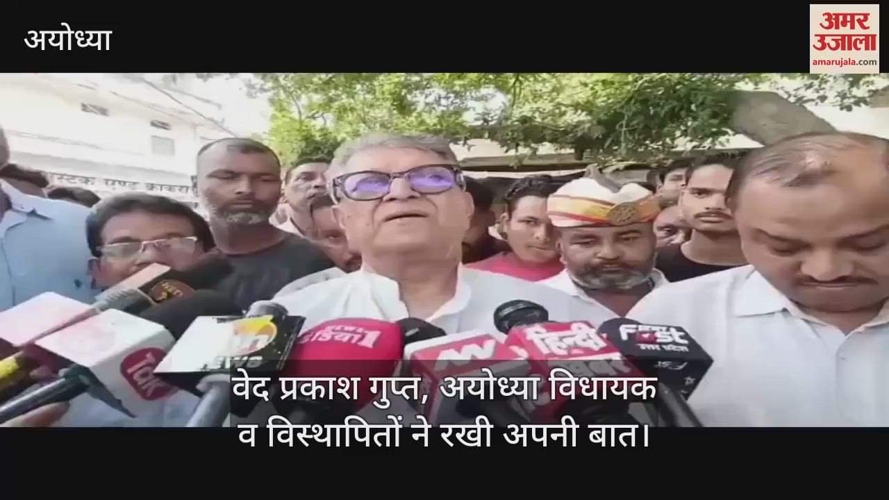 VIDEO: नजूल जमीन के 100 मुस्लिम विस्थापितों को मिलेगी अस्थायी दुकान, जिनके मकान टूटे उन्हें मिलेगा पीएम आवास
