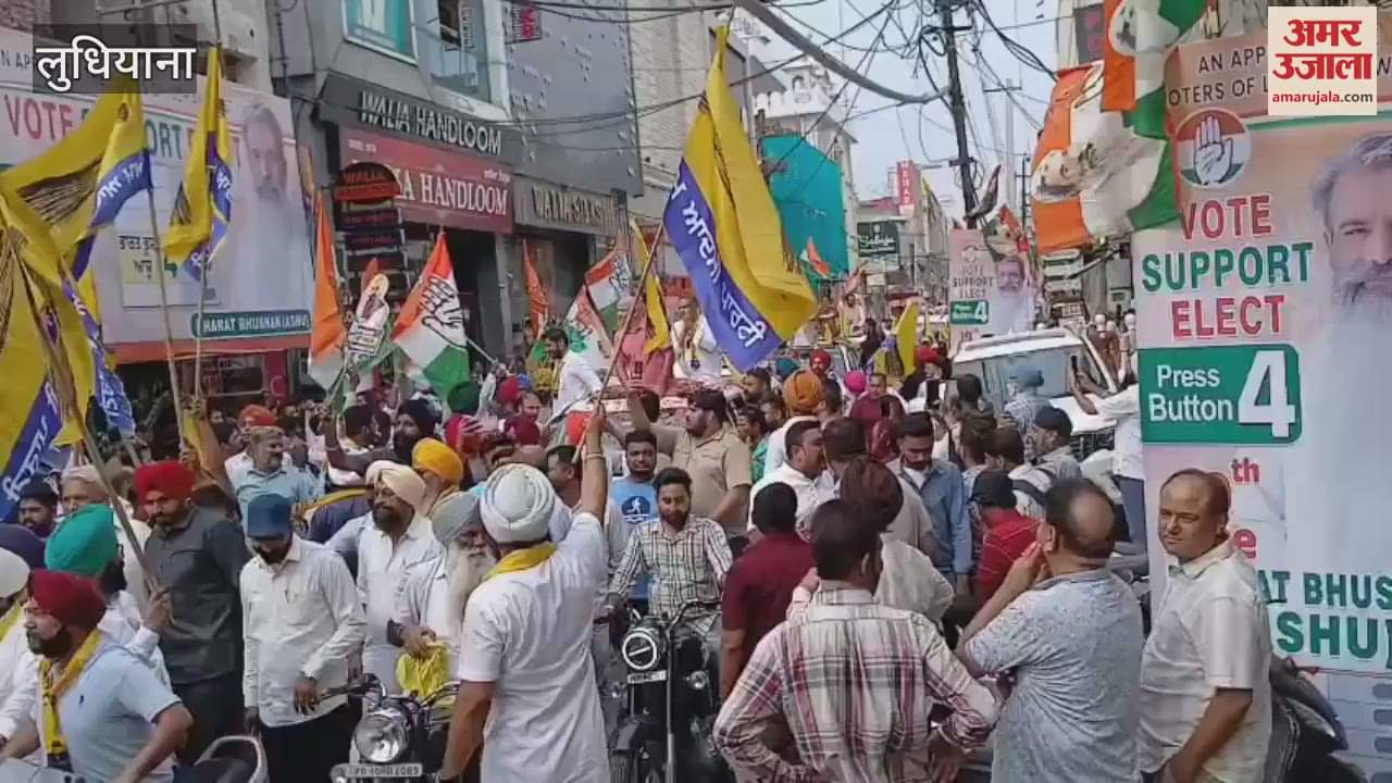 AAP and Congress workers came face to face during a road show in Ludhiana