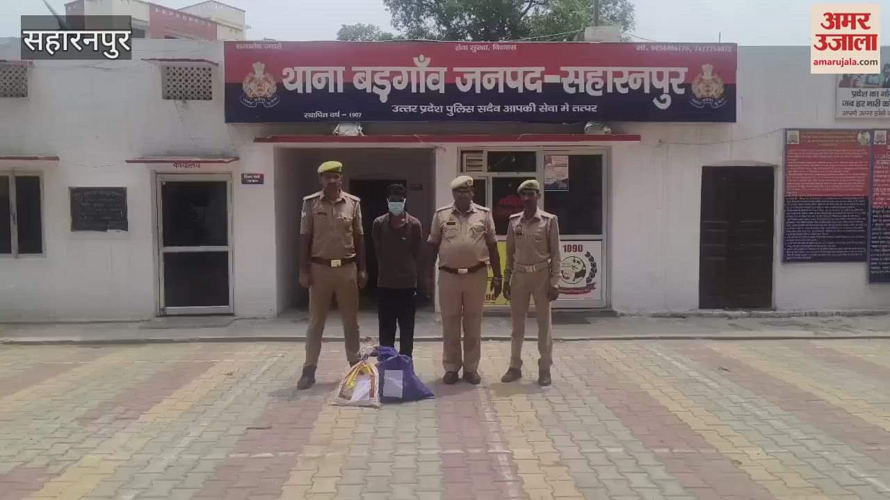 Accused arrested for stealing from tube well in Saharanpur, stolen goods recovered