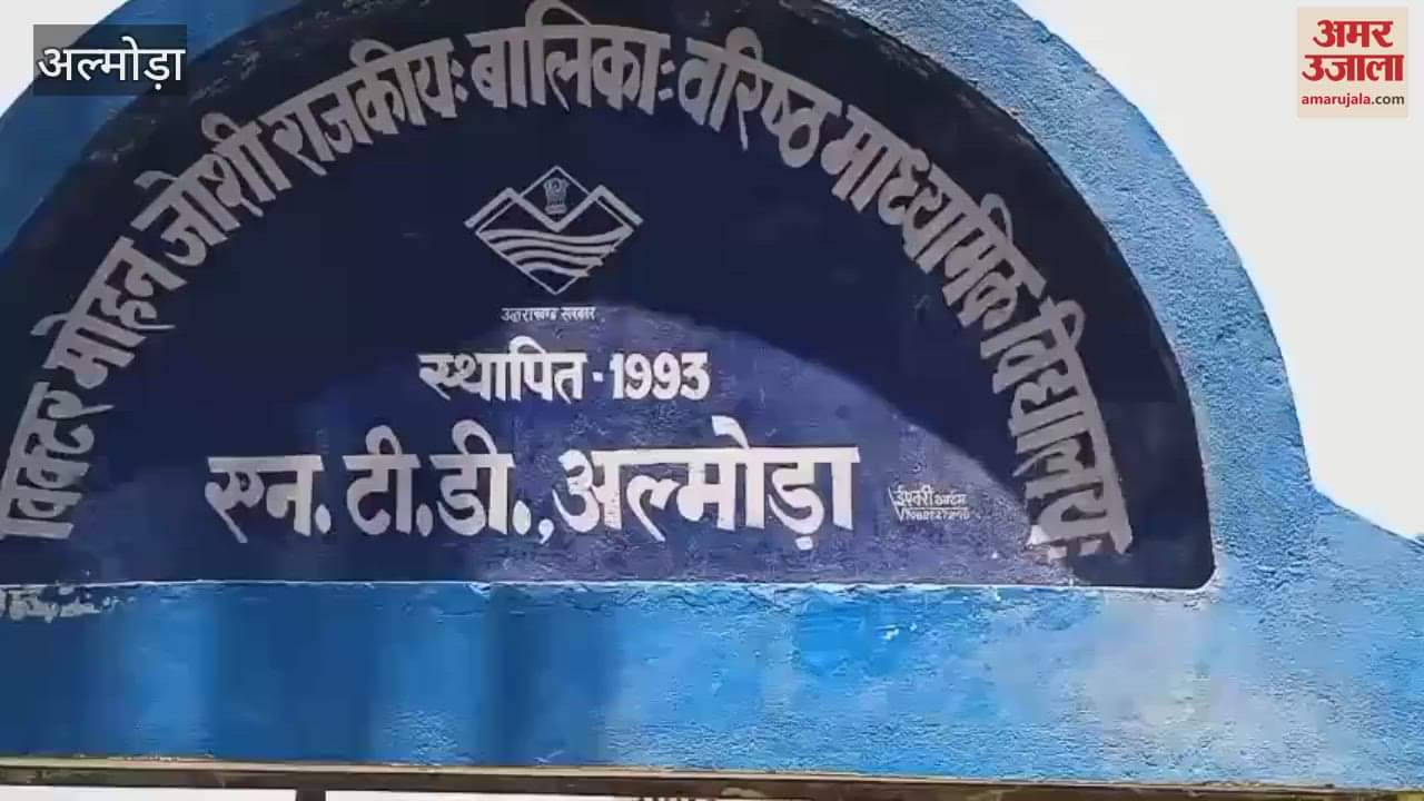 Message given for environmental protection by taking out a rally in almora