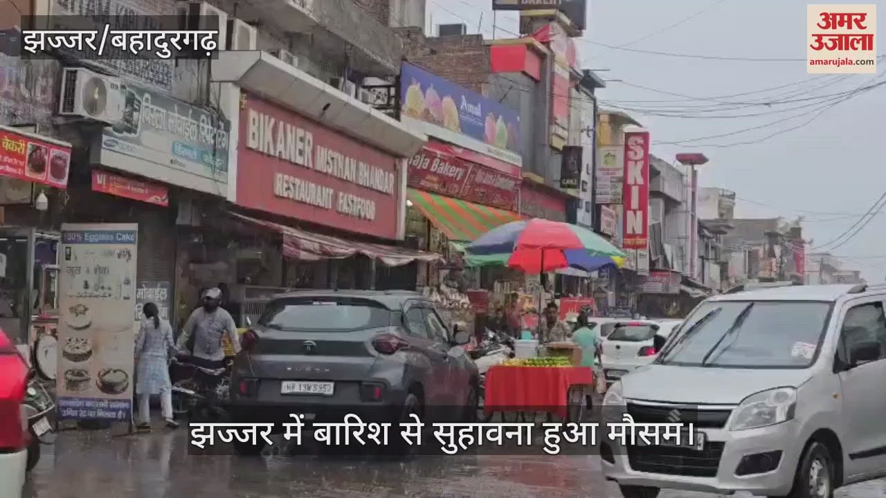 Rain in Jhajjar