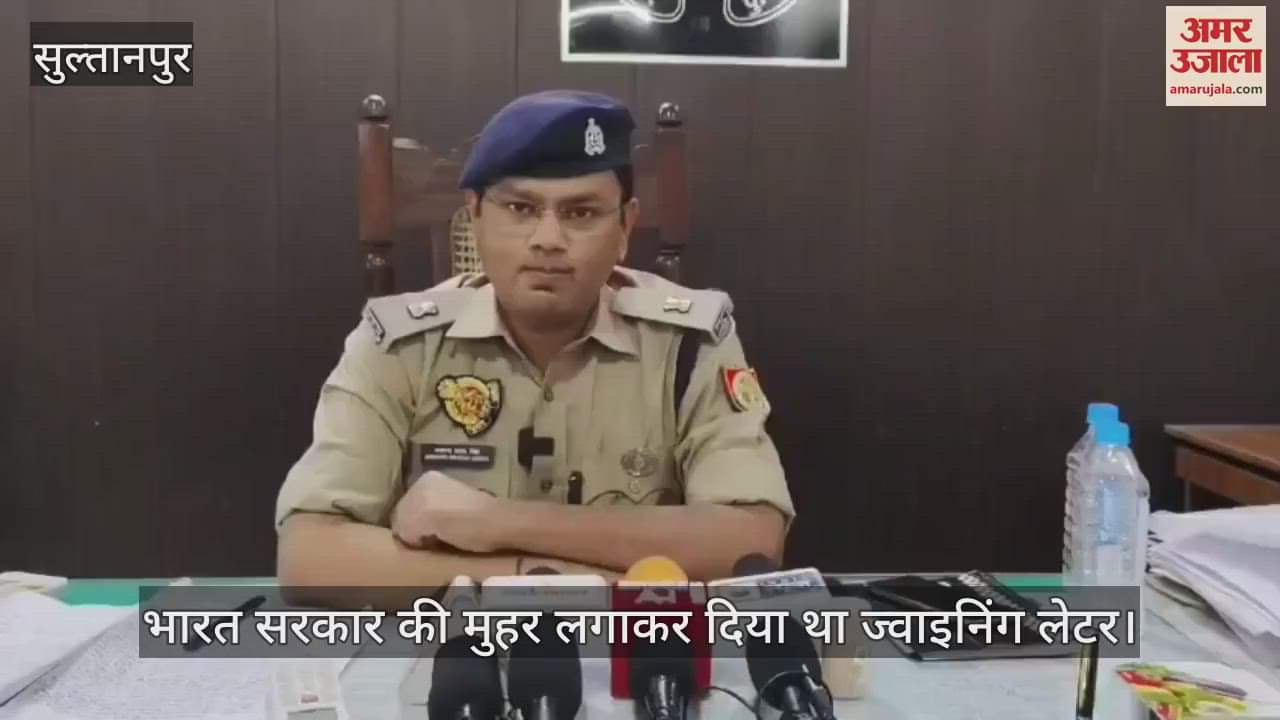 VIDEO: आईएएस बनवाने के नाम पर लाखों की ठगी, अधिवक्ता समेत सात के खिलाफ केस दर्ज