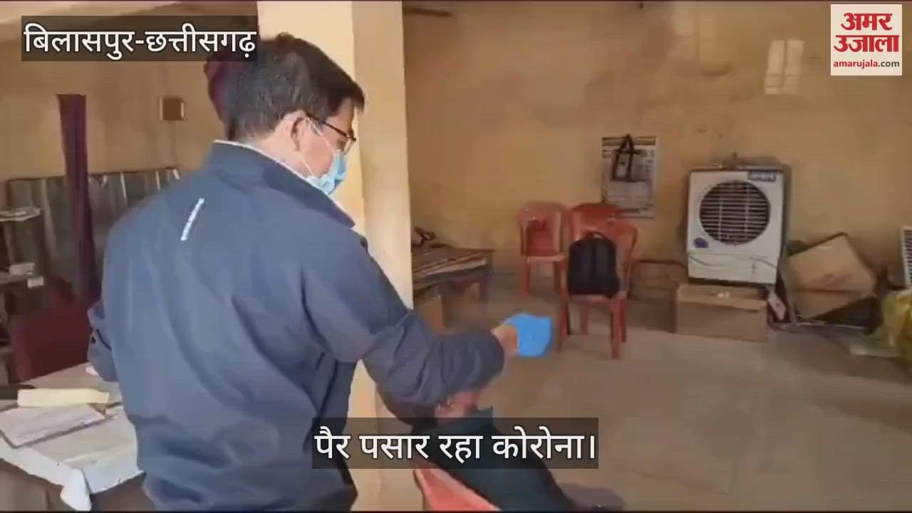 Corona is spreading in Bilaspur health department on alert mode