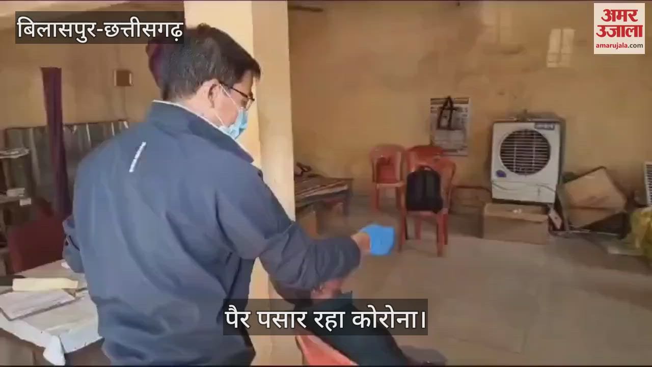 Corona is spreading in Bilaspur health department on alert mode