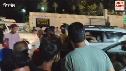 Sirmaur A Haryana man had to pay a heavy price for using a hooter to intimidate people he was fined Rs 5000