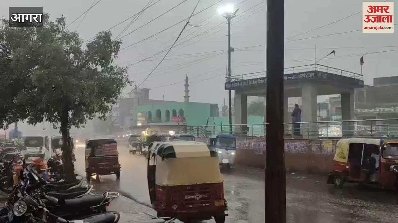 People got relief from heat due to rain in Agra