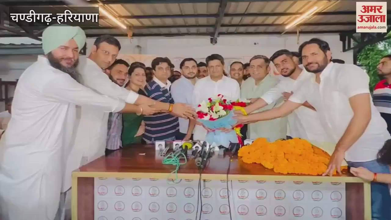 MP Deepender Hooda met the new state president of Haryana Youth Congress Nishit Kataria