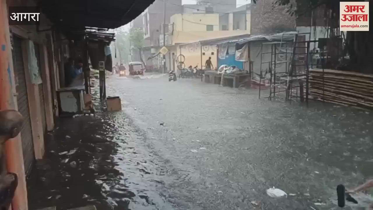 Heavy rain in Agra and people face waterlogging problem