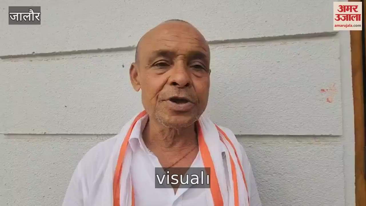 waterlogging occurred in the lower areas of the town Due to heavy rains in Raniwada of Jalore district