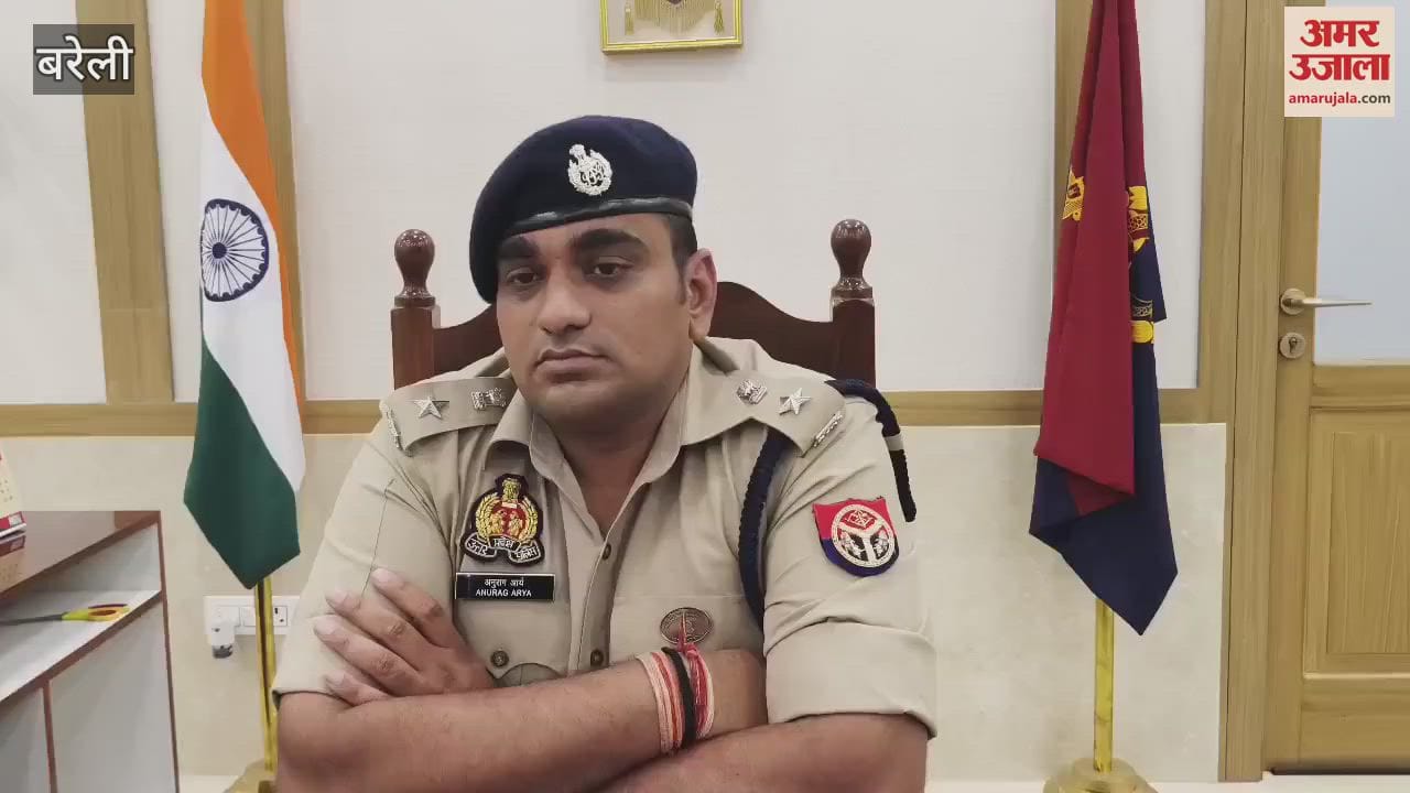Police started preparations for Kanwar Yatra in Bareilly
