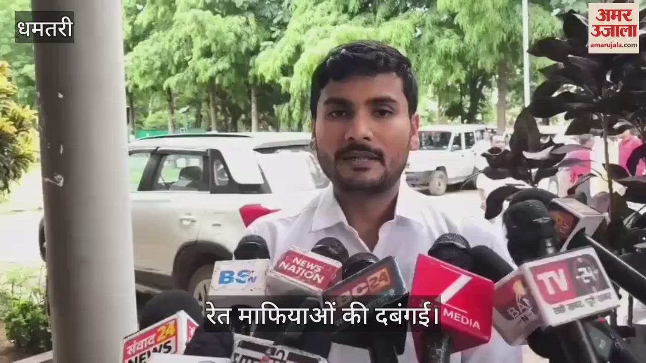 Sand mafia dominance in Dhamtari youth stabbed in Liler sand mine