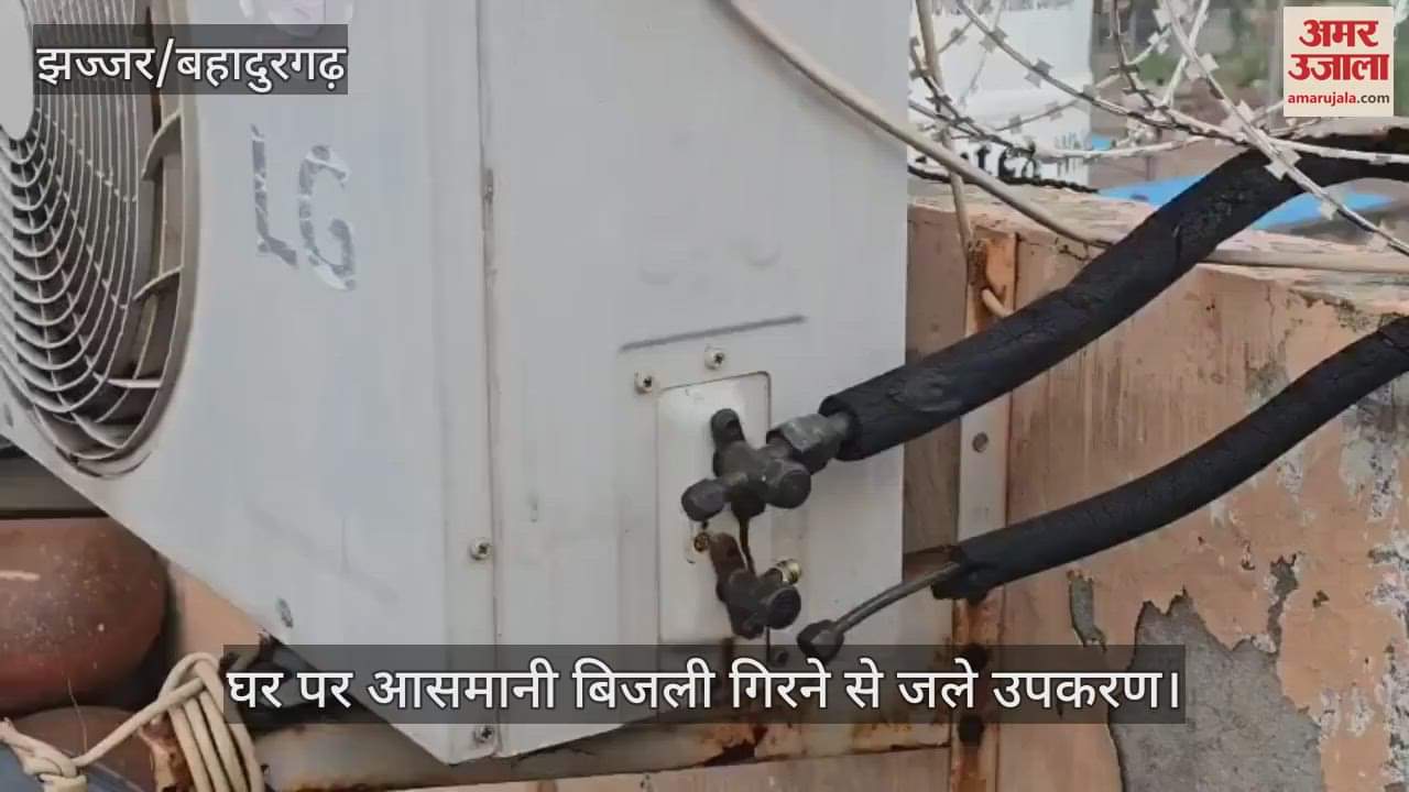 Equipment burnt due to lightning at home