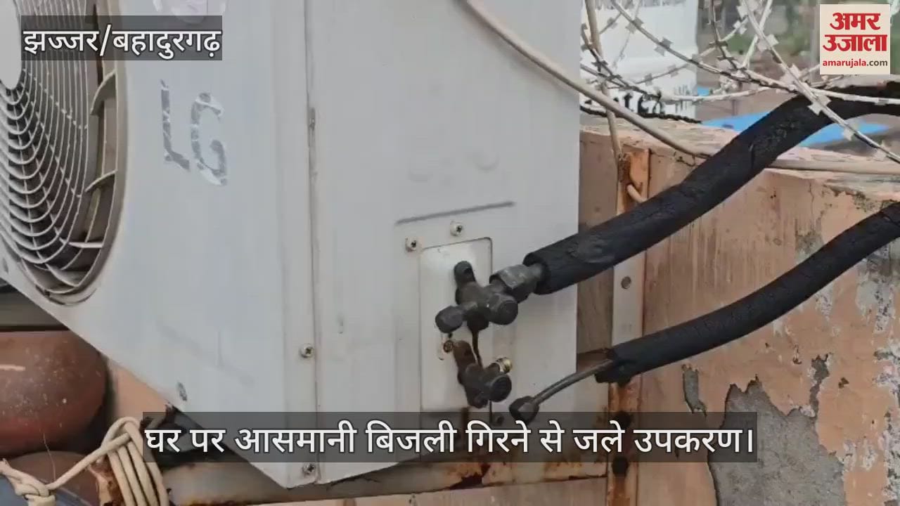 Equipment burnt due to lightning at home