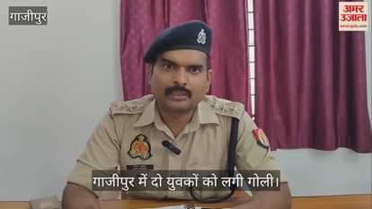 Two people injured by bullet in Ghazipur