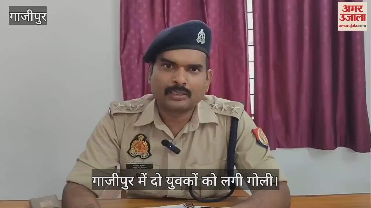 Two people injured by bullet in Ghazipur