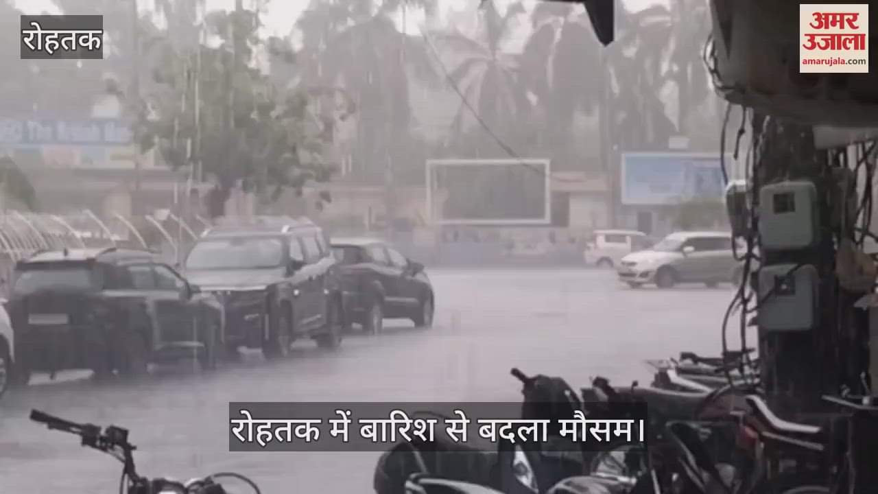 Rain in Rohtak