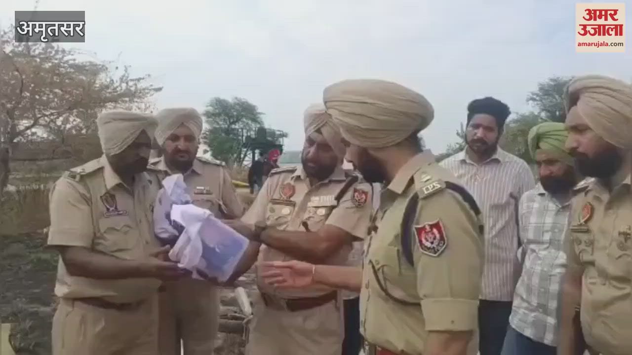 Drug Smuggler Injured In Encounter With Punjab Police Near Attari