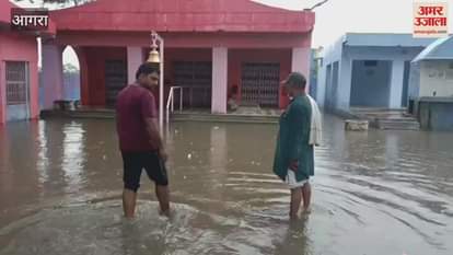 waterlogging occurred in many areas due to rain