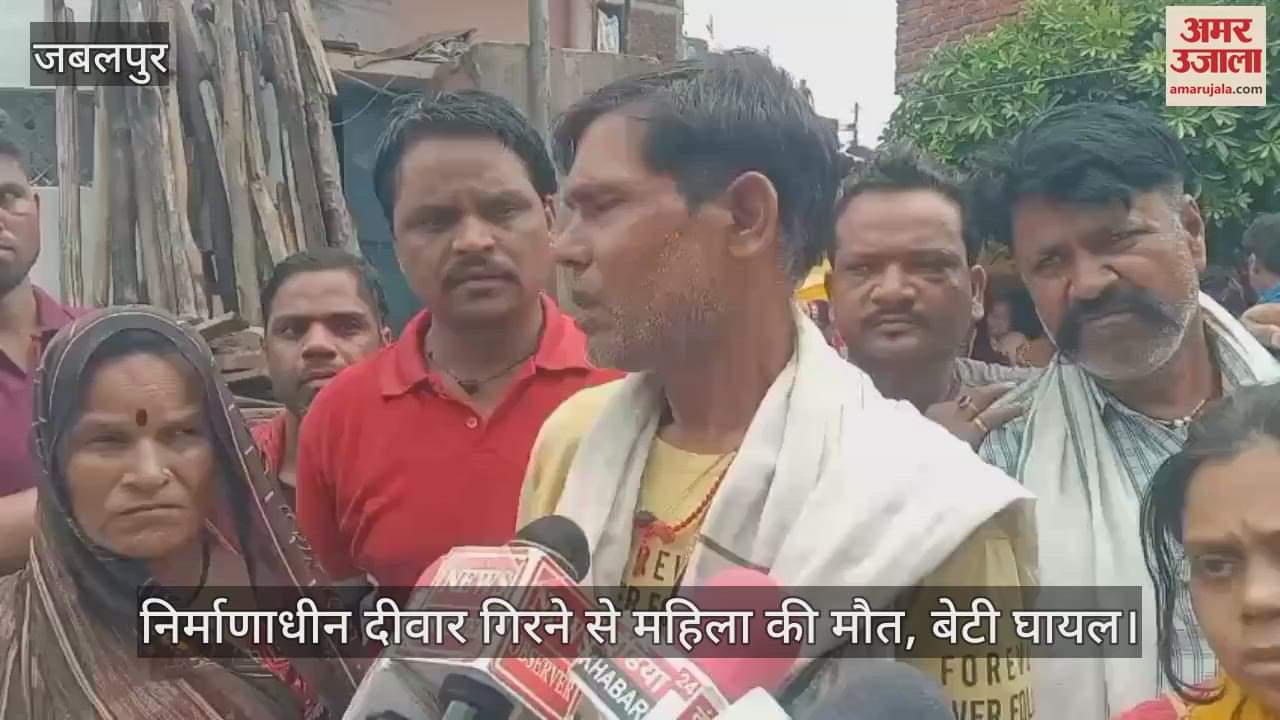 Woman dies, daughter injured as under-construction wall collapses