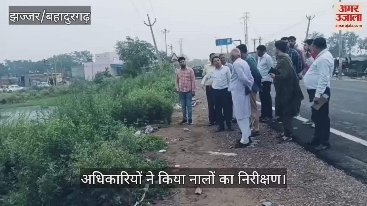 SDM inspected drains