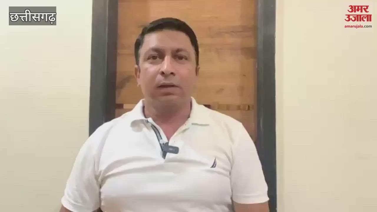 CG Education News: मान्यता सीजी बोर्ड इंग्लिश मीडियम का और फर्जी CBSE सिलेबस पढ़ा रहे ये निजी स्कूल, देखें ये वीडियो