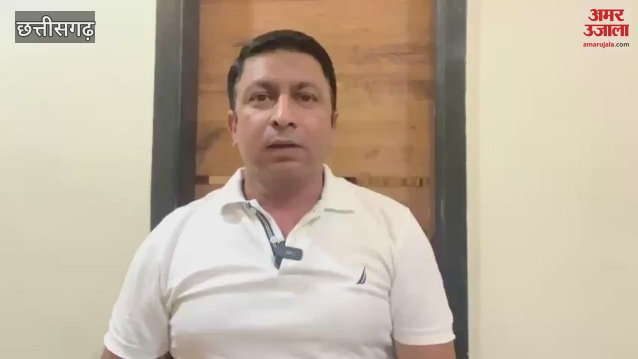 CG Education News: मान्यता सीजी बोर्ड इंग्लिश मीडियम का और फर्जी CBSE सिलेबस पढ़ा रहे ये निजी स्कूल, देखें ये वीडियो