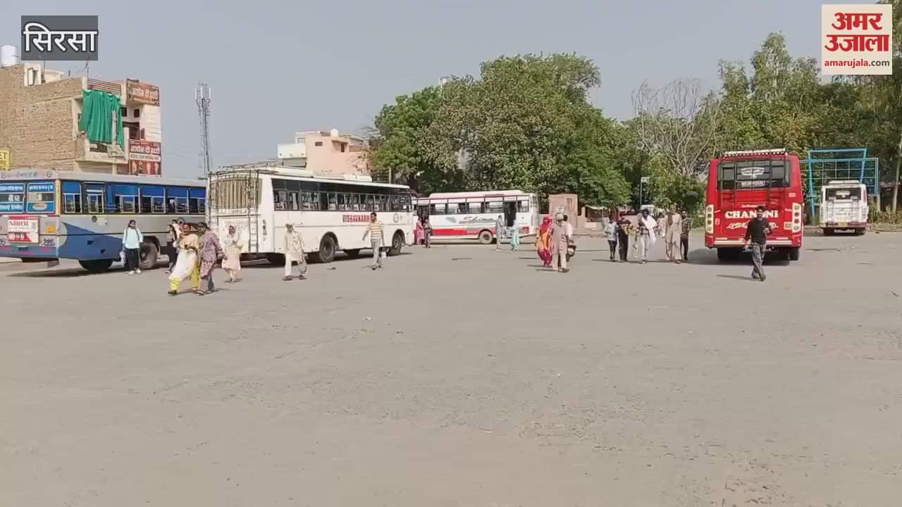 Roadways blockade in Sirsa