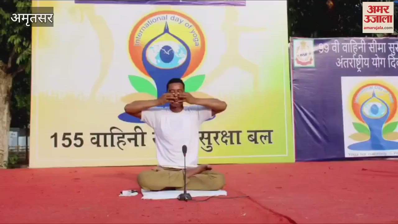 BSF organized programs in Amritsar on Yoga Day