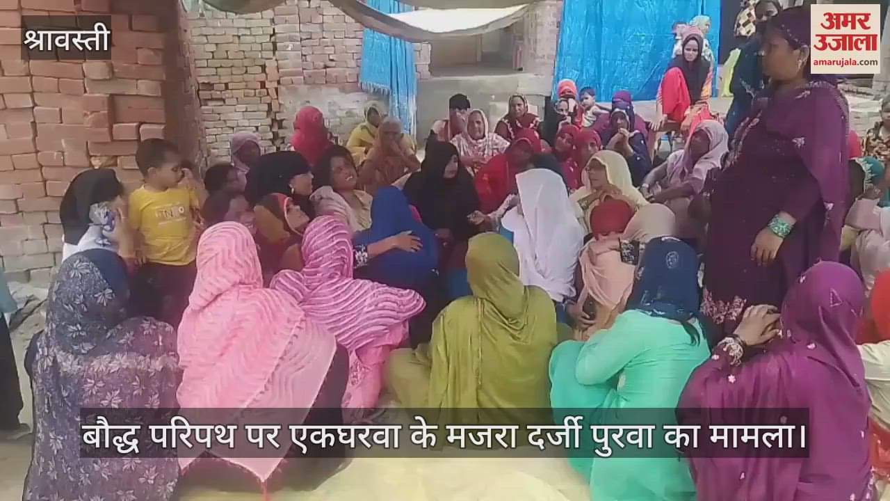 VIDEO: श्रावस्ती: अनियंत्रित हो कार ने युवक व महिला को रौंदा, दर्दनाक मौत