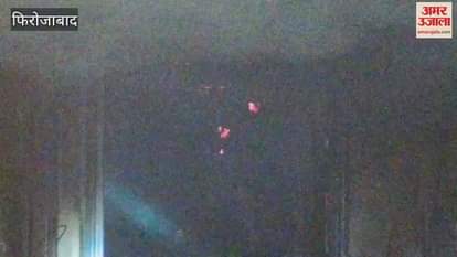 Mandi Secretary house caught fire due to short circuit