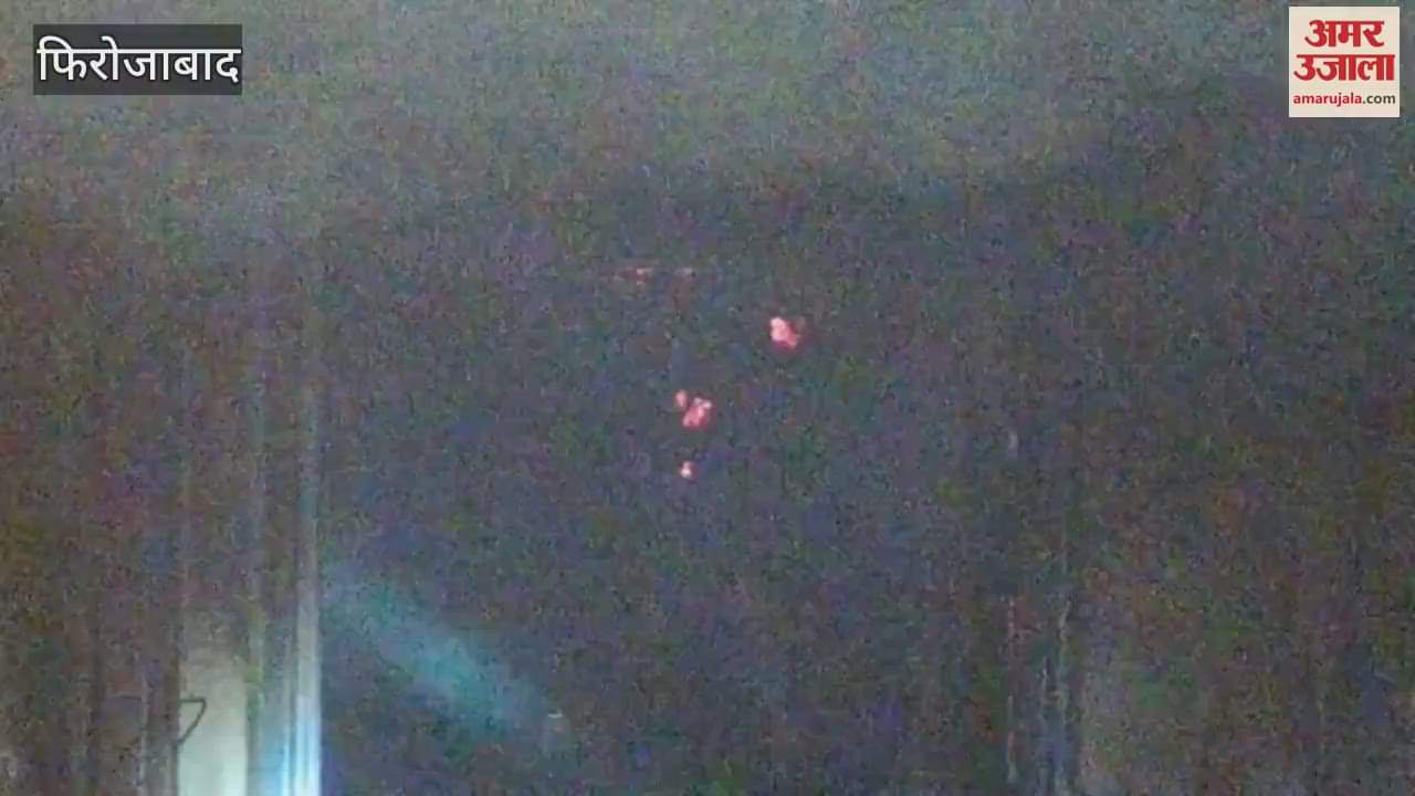 Mandi Secretary house caught fire due to short circuit