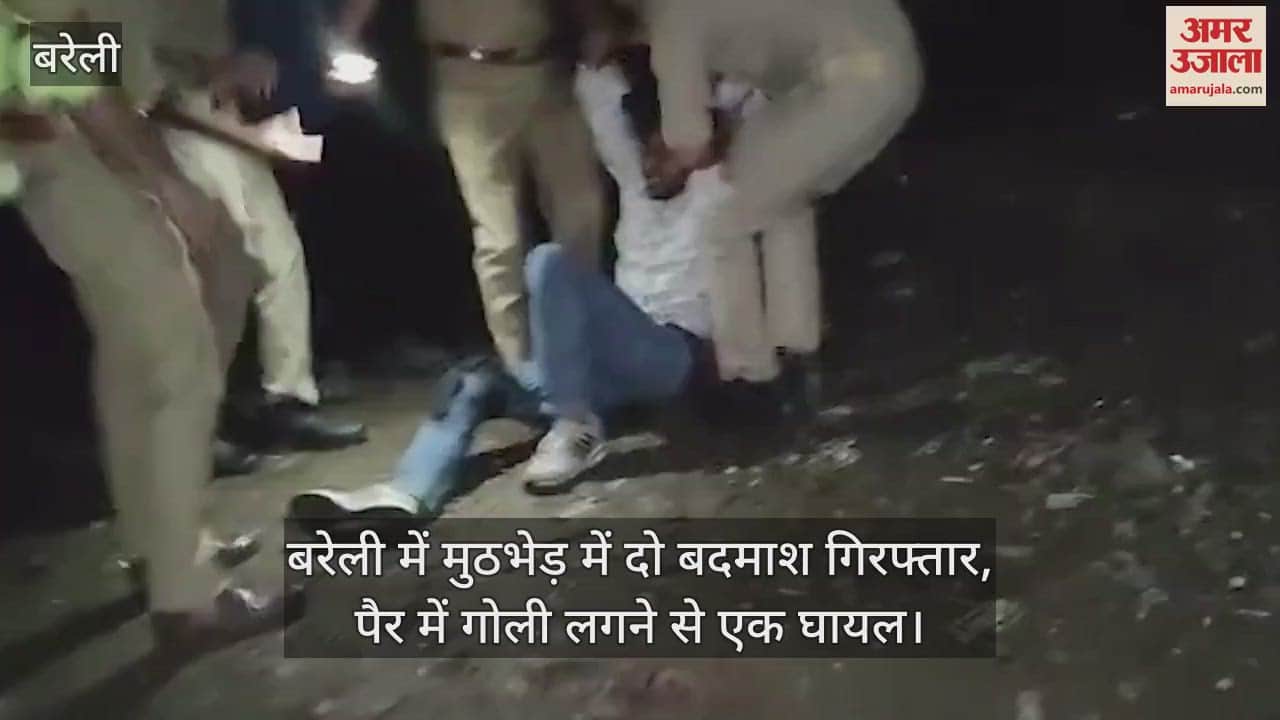 Two miscreants arrested in encounter in Bareilly