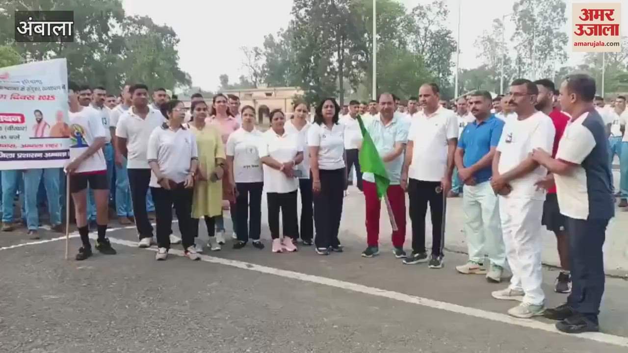 Marathon organized before Yoga Day in Ambala