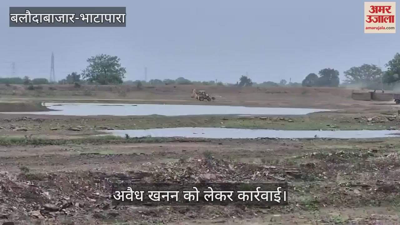 Action on illegal mining due to the activeness of the Sampark Kendra 12 vehicles including two JCB seized in Bhatapara