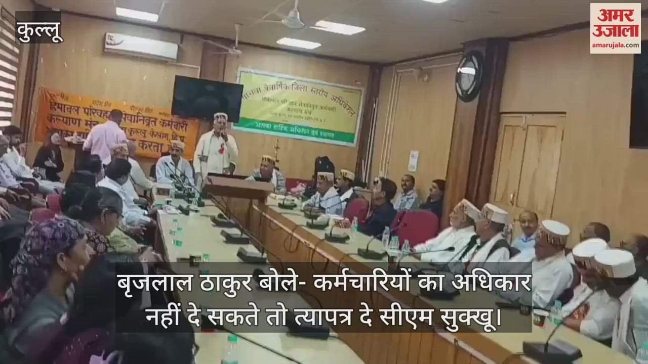 Brijlal Thakur said- If CM Sukhu cannot give the rights to the employees then he should resign