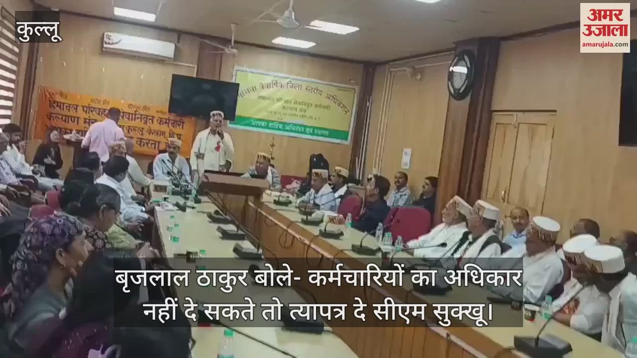 Brijlal Thakur said- If CM Sukhu cannot give the rights to the employees then he should resign