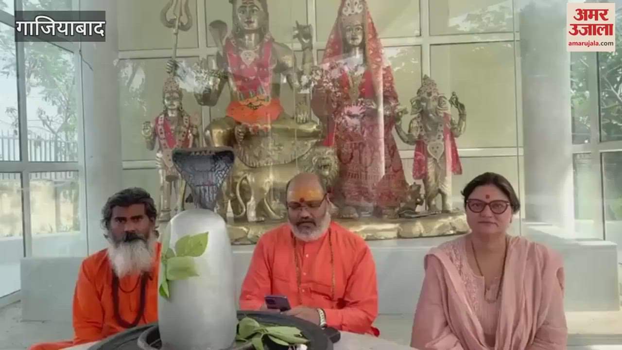 Mahant Yati Narasimhanand Giri appealed to all the countries of the world to support Israel