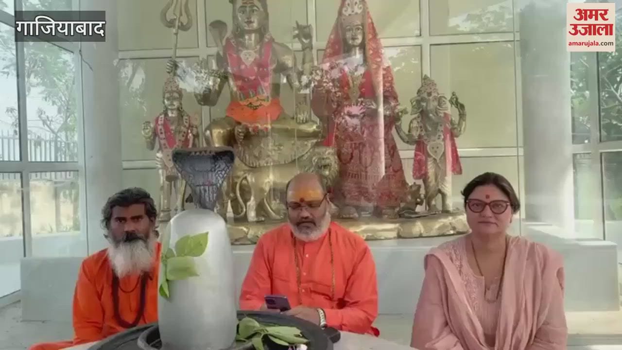 Mahant Yati Narasimhanand Giri appealed to all the countries of the world to support Israel